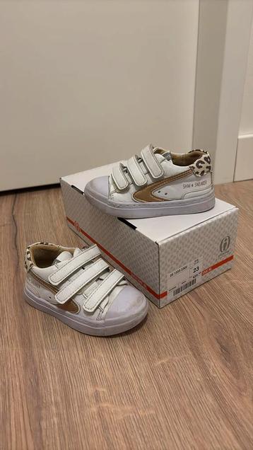 Shoesme sneakers panterprint - maat 23 beschikbaar voor biedingen