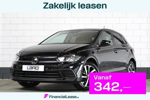 Volkswagen POLO 1.0 TSI Life DSG | Camera CarPlay Stoelver., Auto's, Volkswagen, Bedrijf, Lease, Financial lease, Polo, ABS, Achteruitrijcamera
