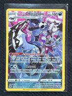 Galarian Obstagoon ASR TG10/TG30, Ophalen of Verzenden, Zo goed als nieuw, Losse kaart