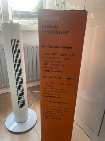 Toren ventilator - blokker - Wit beschikbaar voor biedingen