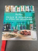 Mezze & Moussaka - Tessa Kiros Kookboek, Hobby en Vrije tijd, Ophalen of Verzenden, Overige soorten, Overige typen