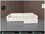 GRATIS LEVERING Loungebank Teddystof 320x155 SHOWROOMMODEL, Hoekbank, Ophalen of Verzenden, Vierpersoons of meer, 300 cm of meer