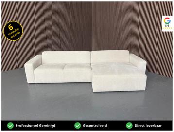 GRATIS LEVERING Loungebank Teddystof 320x155 SHOWROOMMODEL beschikbaar voor biedingen