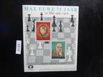 nl - max euwe 75 jaar / herdenkings vel / postfris (zh-63), Postzegels en Munten, Ophalen of Verzenden, Postfris