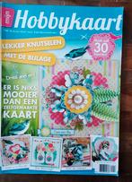 3D knipboek, Ophalen of Verzenden, Zo goed als nieuw, Overige typen