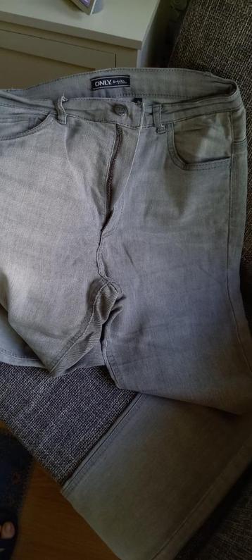 spijkerbroek only dames beschikbaar voor biedingen