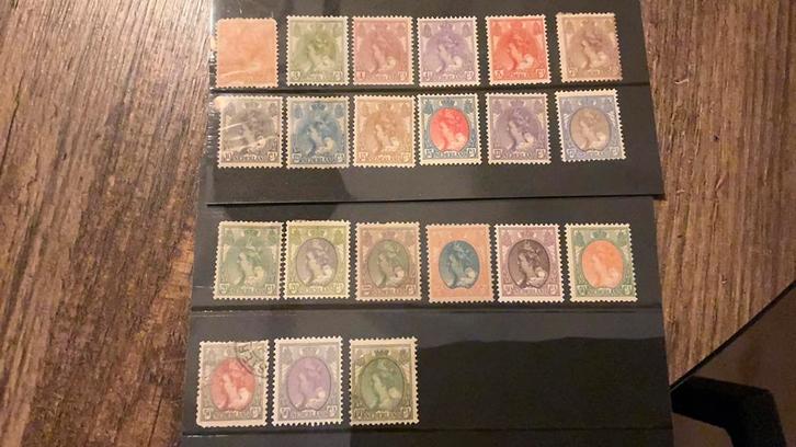 #62 Serie Nederland NVPH 56 tm 76, Postzegels en Munten, Postzegels | Nederland, Ophalen of Verzenden