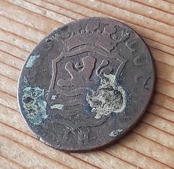 duit Zeeland 1795 beschikbaar voor biedingen