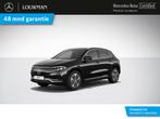 Mercedes-Benz EQA 250+ Business Line 71 kWh | Parkeerpakket, Auto's, Mercedes-Benz, Zwart, 190 pk, Zwart, Origineel Nederlands