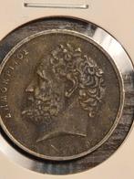 Griekse 10 Drachme Munt, Postzegels en Munten, Munten | Europa | Niet-Euromunten, Ophalen of Verzenden, Overige landen, Losse munt