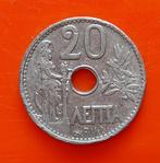 Griekenland munt 20 Lepta 1912, Ophalen of Verzenden, Overige landen, Losse munt