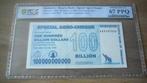 Zimbabwe 2008, Agro bankbiljet 100 miljard Dollar (PPQ), Verzenden, Zimbabwe, Los biljet