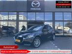 Mazda 2 1.5 Skyactiv-G Luxury BTW Auto / 1e Eigenaar / Deale, Gebruikt, Euro 6, 4 cilinders, Met garantie (alle)