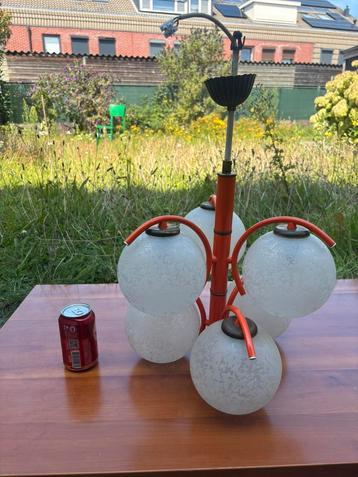Retro / space age / atomic lamp beschikbaar voor biedingen