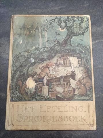 Het Efteling Sprookjesboek, 1955 beschikbaar voor biedingen