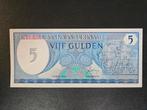 Suriname pick 125 1982 UNC, Postzegels en Munten, Bankbiljetten | Amerika, Ophalen of Verzenden, Zuid-Amerika, Los biljet