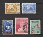 Paraguay 1, Postzegels en Munten, Postzegels | Amerika, Verzenden, Gestempeld