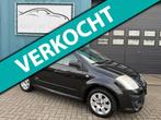Citroen C2 1.4i VTR Airco Cruise control Stuurbekr 4 nw all-, Auto's, Citroën, Voorwielaandrijving, 450 kg, 965 kg, Zwart