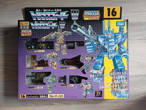 Transformers G1Encore Reissue Bruticus, Verzamelen, Transformers, Zo goed als nieuw, G1, Ophalen of Verzenden