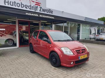 Citroen C2 1.1i Séduction | 2005 | beschikbaar voor biedingen