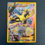 Pokemon Alakazam EX 125/124 SR Fates Collide, Ophalen of Verzenden, Zo goed als nieuw, Losse kaart