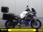 Yamaha XT 1200 ZE TENERE (bj 2018), Bedrijf, Toermotor, 1200 cc