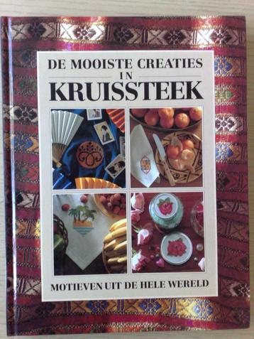 De mooiste creaties in kruissteek , Motieven uit de wereld beschikbaar voor biedingen