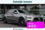Mercedes-Benz A-Klasse 180 7G Progressive Widescreen Multibe, Auto's, Automaat, 136 pk, Gebruikt, 4 cilinders
