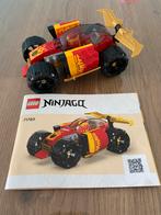 Ninjago’s Kai -  71780, Ophalen of Verzenden, Zo goed als nieuw