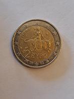 2 euromunt Griekenland met "S", Postzegels en Munten, 2 euro, Ophalen of Verzenden, Griekenland, Losse munt