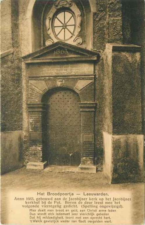 (301-051-035) Leeuwarden Het Broodpoortje, Verzamelen, Ansichtkaarten | Nederland, Friesland, Verzenden