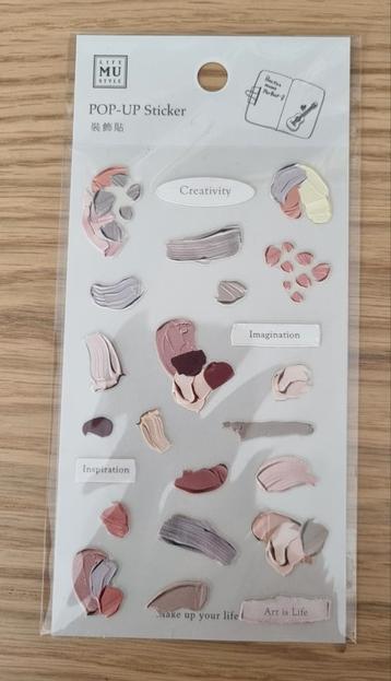 MU pop-up sticker  beschikbaar voor biedingen