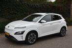 Hyundai KONA EV Fashion 64 kWh | NIEUW MODEL | VERKOCHT, Stof, Gebruikt, Met garantie (alle), Wit