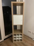 Ikea kastje nette staat!, Huis en Inrichting, Kasten | Wandmeubels, Ophalen, Zo goed als nieuw, Minder dan 150 cm, Minder dan 100 cm