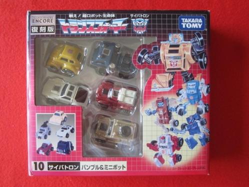Figuur Transformers G1 Starscream Star Scream , Minibots, Verzamelen, Transformers, Nieuw, G1, Autobots, Ophalen of Verzenden