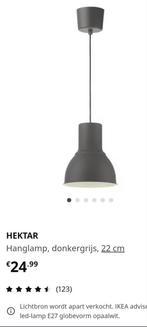 Hektar hanglampen Ikea 22 cm 2 stuks, Huis en Inrichting, Lampen | Hanglampen, Minder dan 50 cm, Metaal, Zo goed als nieuw, Ophalen