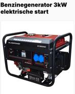Benzinegenerator 3kW elektrische start, Ophalen, Elektrisch startend, Benzine, Nieuw
