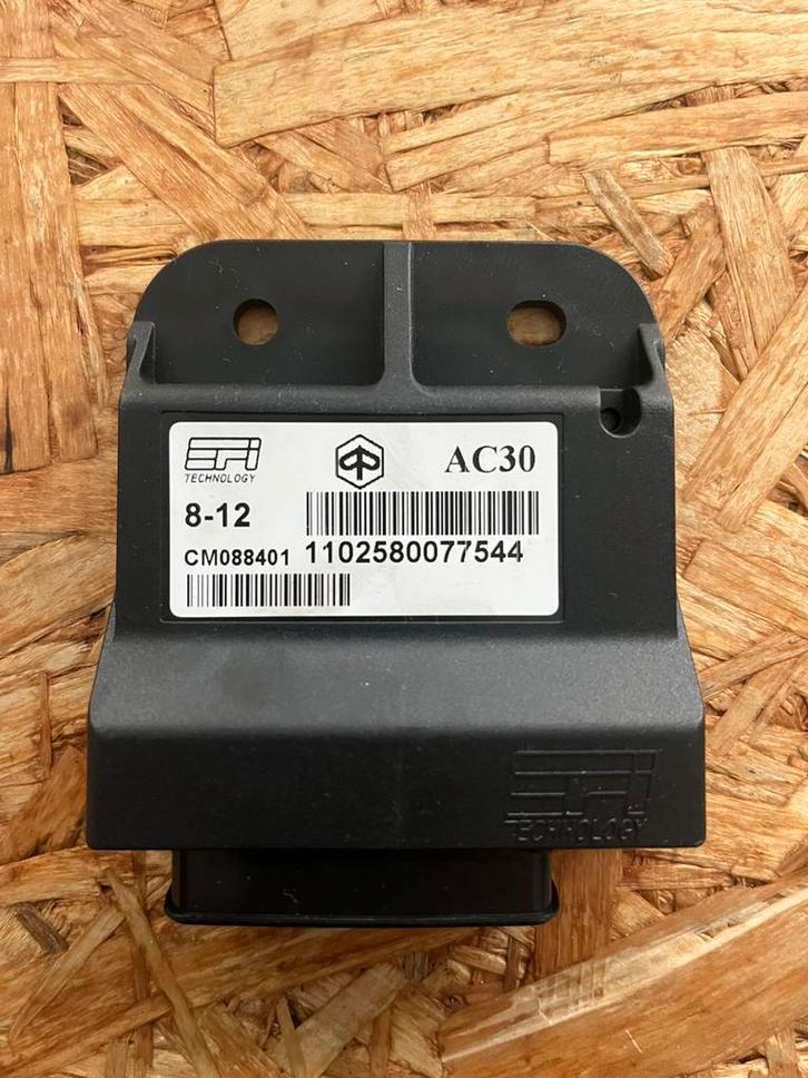 CDI Piaggio 4T4V Origineel, Fietsen en Brommers, Brommeronderdelen | Scooters, Zo goed als nieuw, Piaggio, Overige typen, Ophalen of Verzenden