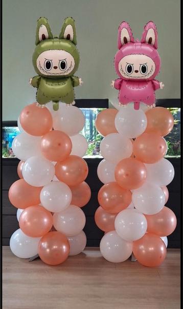 2 labubu ballonnen pilaren te huur voor €60 beschikbaar voor biedingen