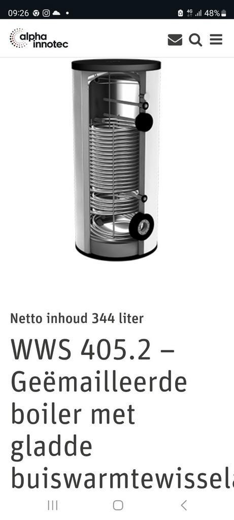 AIT Hygiëne Boiler WWS 405.2 Tapwater Buffer Alfa Innotec, Doe-het-zelf en Verbouw, Geisers en Boilers, Zo goed als nieuw, Boiler