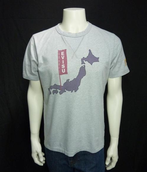 EVISU t-shirt XL grijs NP:€90, Kleding | Heren, T-shirts, Gedragen, Maat 56/58 (XL), Grijs, Verzenden