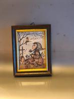 Hummels, Ophalen, Zo goed als nieuw, Hummel