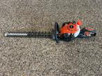 Echo HC-2810ESR, Tuin en Terras, Ophalen, Zo goed als nieuw, Benzine