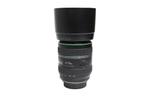 Canon EF 70-300mm DO IS USM telelens met 12 maanden garantie, Ophalen of Verzenden, Zo goed als nieuw, Telelens, Zoom
