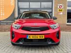 Kia STONIC 1.2 MPi COMFORTPLUSLINE 2-TONE/CARPLAY/CRUISE/STO, Auto's, Kia, Gebruikt, Euro 6, Met garantie (alle), Bedrijf