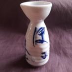 JAPAN: Sake Flesje Decanter Handbeschilderd, Antiek en Kunst, Antiek | Keramiek en Aardewerk, Verzenden