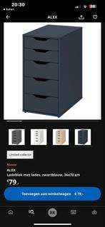 Alex ladekastje, Minder dan 50 cm, 5 laden of meer, Ophalen of Verzenden, Minder dan 100 cm