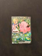 Pokemon - Lillie’s Clefairy ex, Ophalen of Verzenden, Nieuw, Losse kaart, Foil