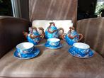 VINTAGE THEESET JAPAN DRAGONWARE GEISHA LITHOPHEN EIERSCHAAL, Ophalen
