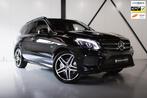 Mercedes-Benz GLE 500 e 4MATIC 21" | PANO | AMG Edition | Ha, Auto's, Automaat, 442 pk, Gebruikt, Met garantie (alle)